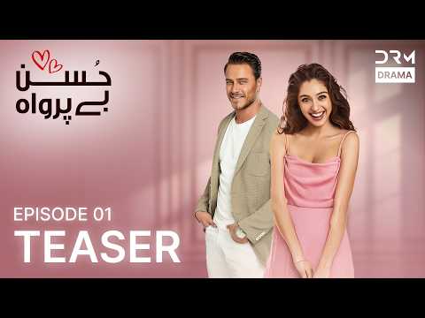 Husn Beparwah Episode 1 | Tonight | Teaser | Turkish Drama in Urdu | UF2O
