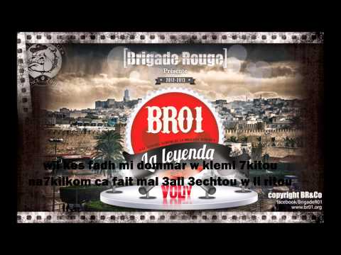 غرام كبير في قلبي - La Leyenda 2013 © BR01