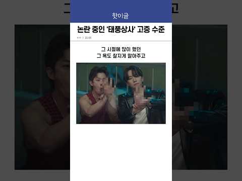 νμ¬ λ
Όλμ€μΈ μ΄μ€νΈ ννμμ¬ κ³ μ¦ μμ€