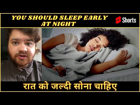 Kyu Humey Raat Ko Jaldi Soojana Chayey #shorts #sleep #savagenewsfurkan