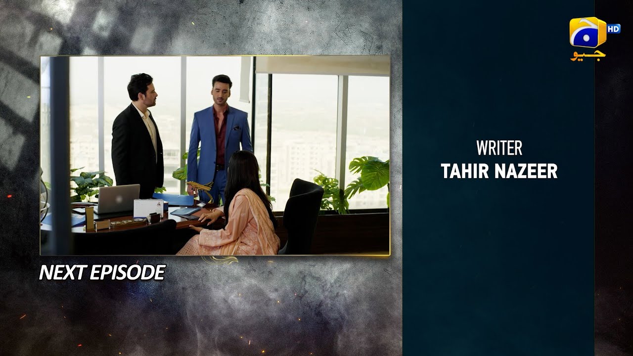 Mohra Episode 54 Teaser - 7th November 2025  | Mikaal Zulfiqar - Laiba Khan