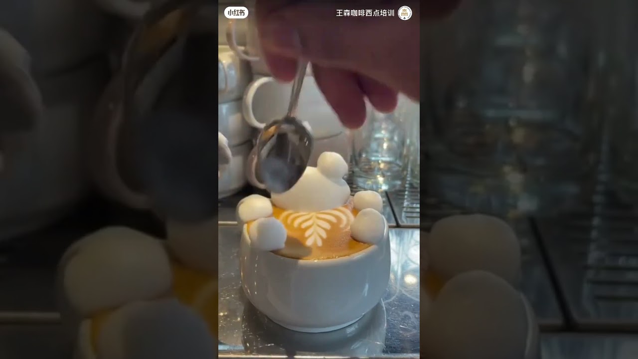 Easy 3D Bear Latte Art Tutorial π»