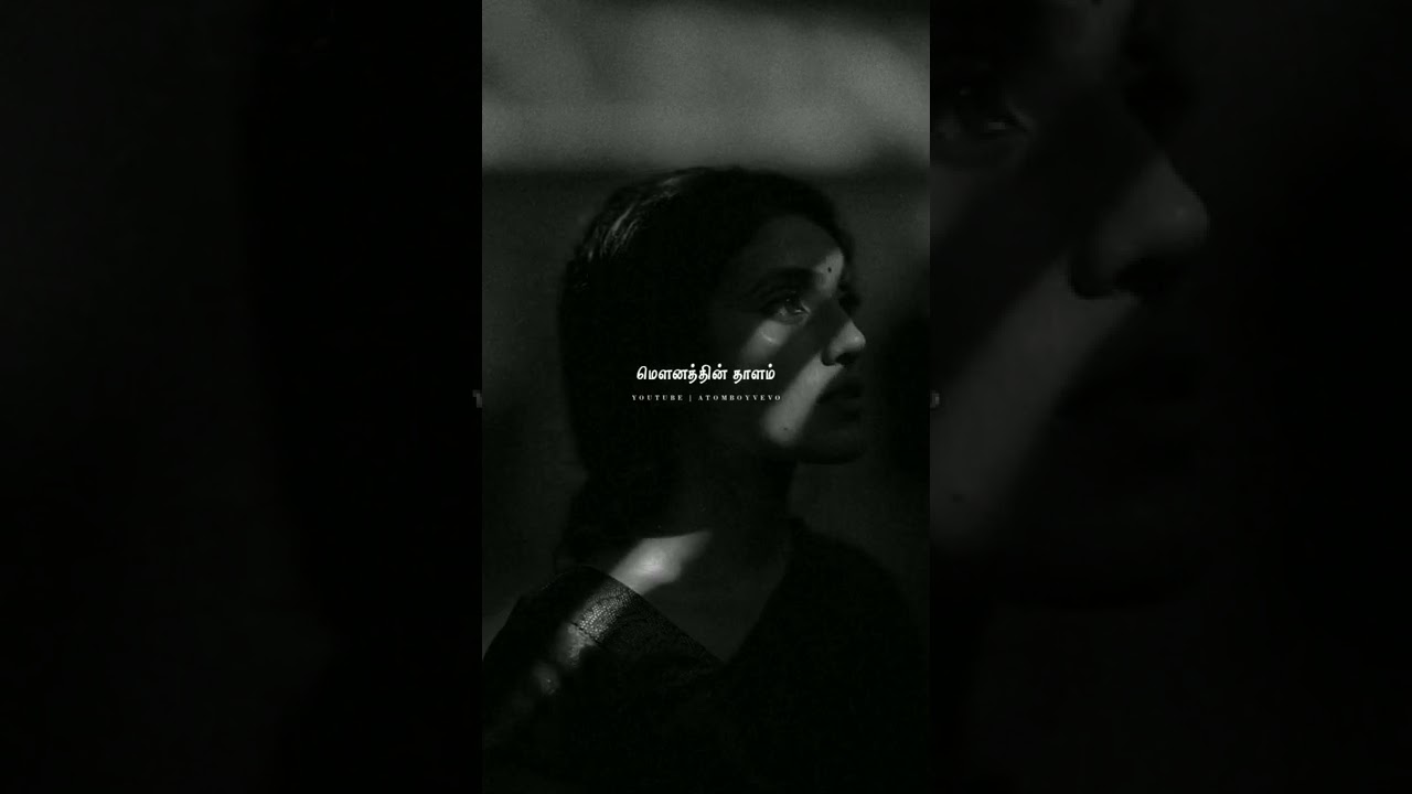 Kaatril Endhan Geetham Tamil Song | Ilayaraja 🎶