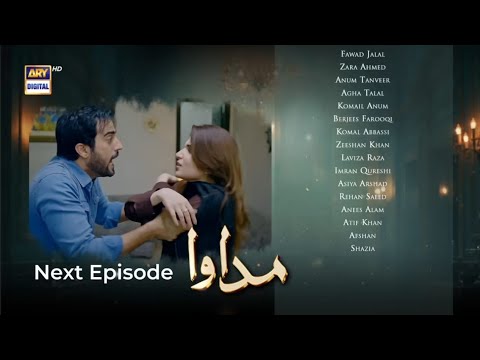 Madawa Episode 49 Teaser & Promo