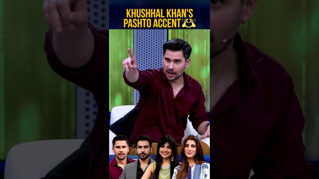 Khushhal Khan's Hilarious Pashto Accent 😂 | Celebrity Wedding Highlights