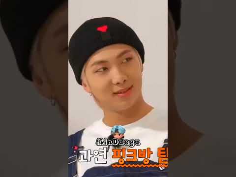 π€π€£π#suga #dramabangtan#dramabtsngakak#dramabts#bangtantv#shorts#mindaegu#btsarmy#bts#armyindonesia