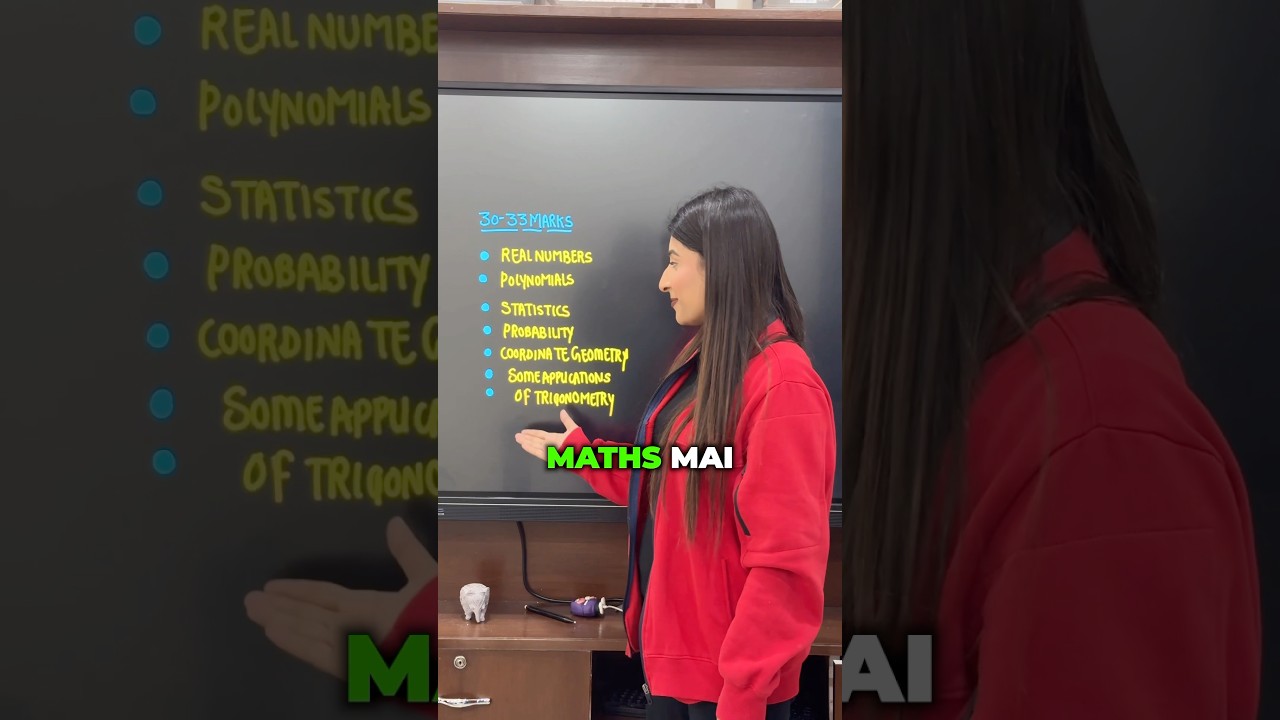 Avoid These 3 Common Mistakes Before Your Class 10 Maths Board Exam! β³