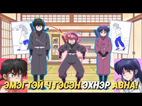 ЭМЭГТЭЙ ХҮН БОЛДОГ ХАРААЛТАЙ