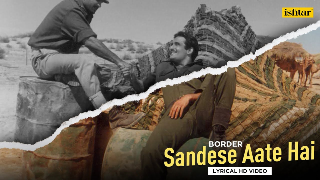 Sandese Aate Hai - Lyrical Video | Border | Sunny Deol, Suniel Shetty | Patriotic Hindi Song