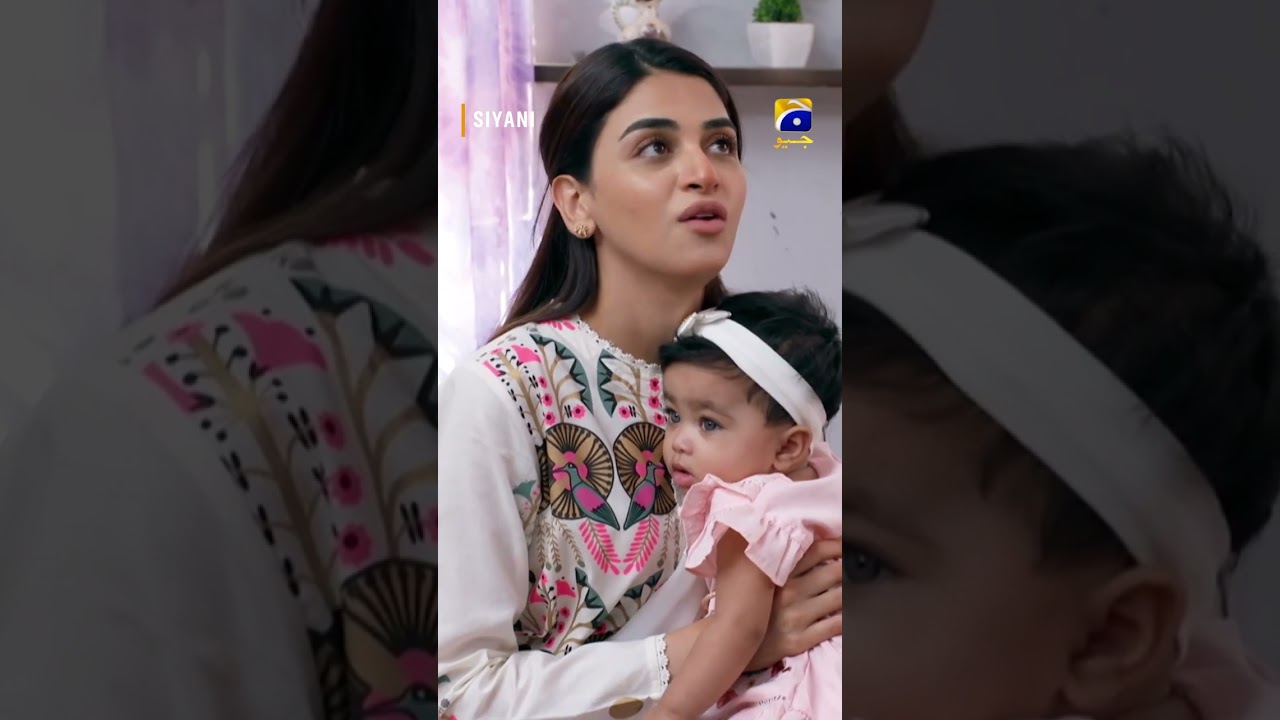 Bache Nahi Hai, Par Tajarba Hai... #Siyani 🎥