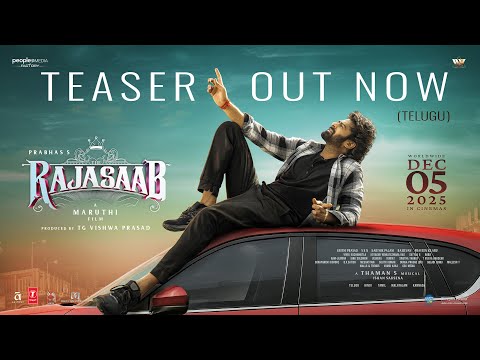 The RajaSaab Telugu Teaser | Prabhas | Maruthi | Thaman | TG Vishwa Prasad | Dec 5 2025