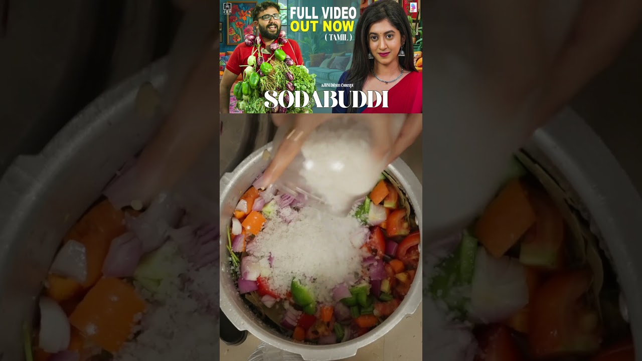 Dads Little Princess | Soda Buddi Scene 🎬