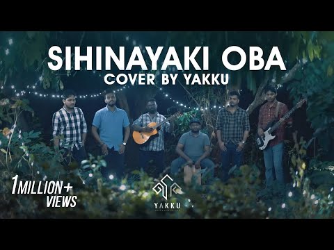 Sihinayaki Oba | සිහිනයකි ඔබ නිහඩ මැදියම් රෑ - Cover by #YAKKU