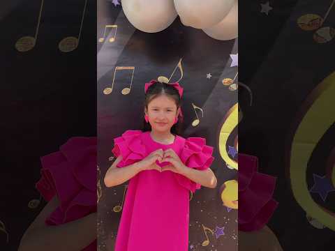 #деньзащитыдетей#праздник#1июня#лето#summer#kids#childrensday#happiness