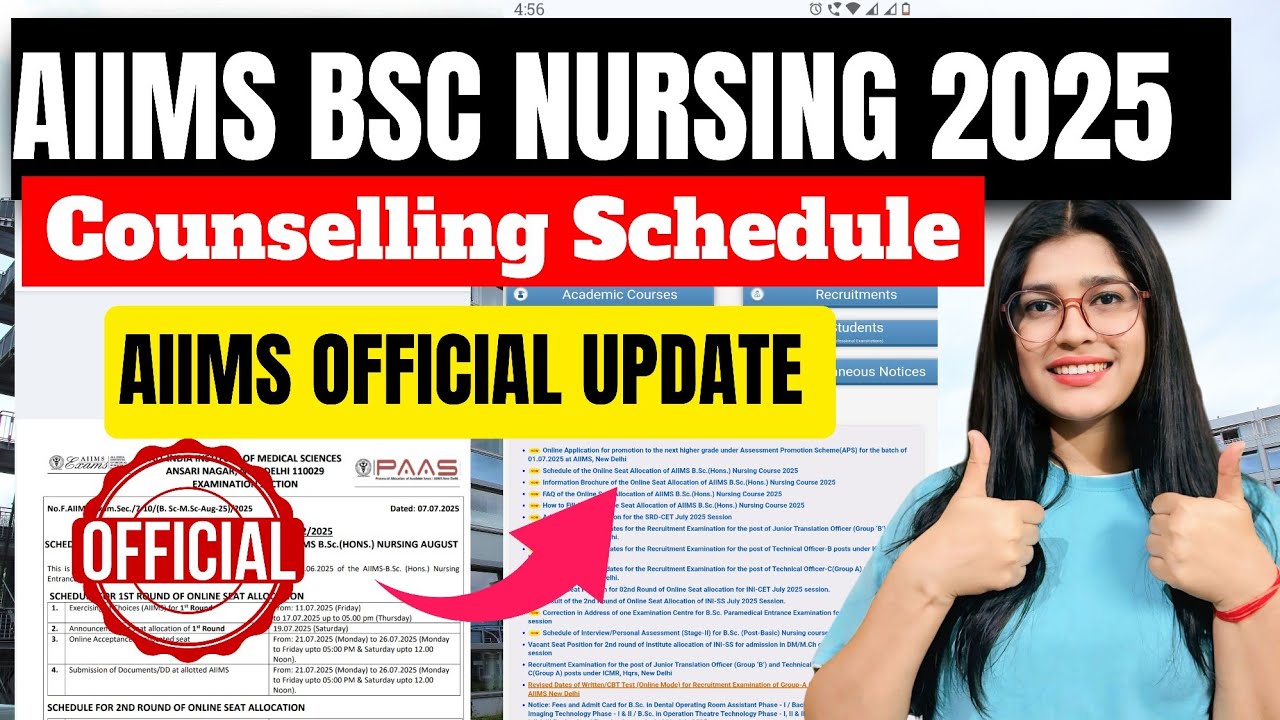 AIIMS B.Sc Nursing Counselling 2025 | Seat Allocation Update