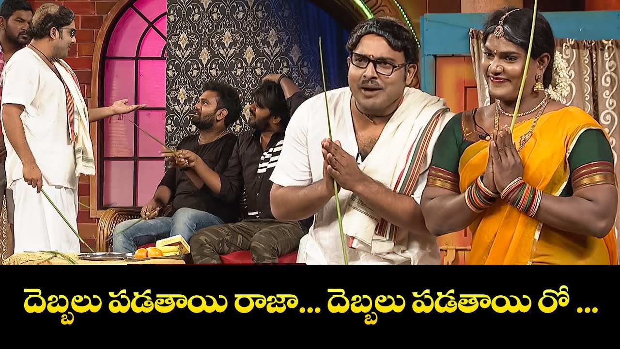 Sudigali Sudheer's Top 5 Skits | Extra Jabardasth 2025