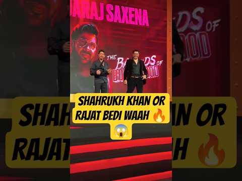 SHAHRUKH KHAN & RAJAT BEDI COME BACK ЁЯФе ARYAN KHAN DIRECTOR | BADS OF BOLLYWOOD NETFLIX #shorts