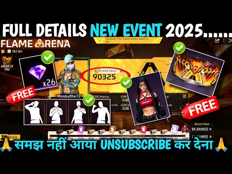 FLAME ARENA EVENT FREE FIRE| NEW EVENT FLAME ARENA KAISE COMPLETE KAREN NEW EVENT FLAME ARENA FF MAX