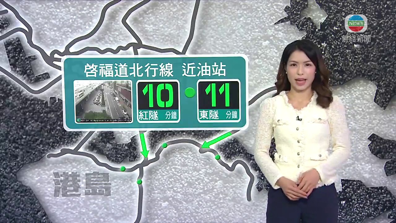 12月22日交通快讯：最新路况与出行提示🚗
