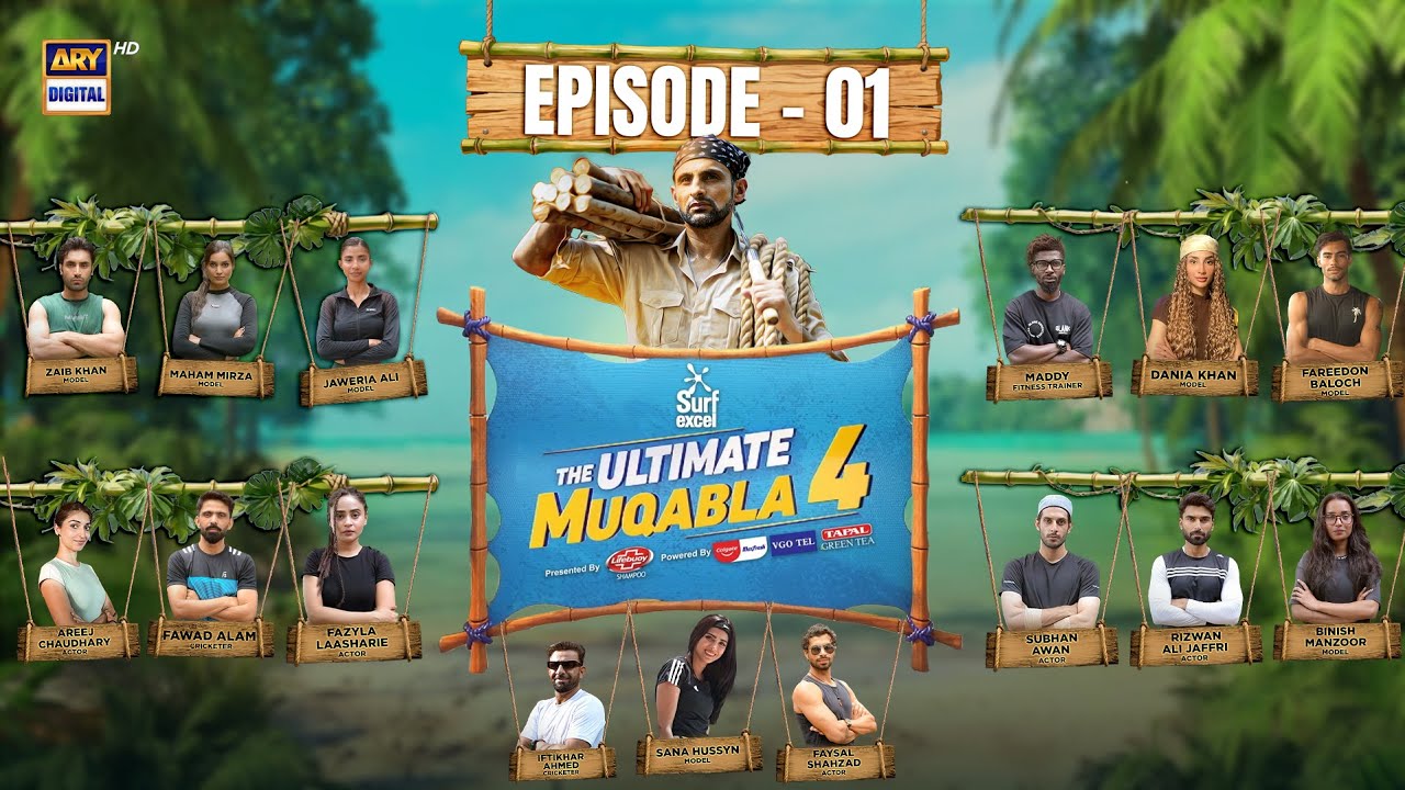 The Ultimate Muqabla S4 | Episode 1 | Shoaib Malik | 27 October 2025 | ARY Digital