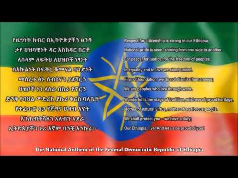 Ethiopia National Anthem with music, vocal and lyrics Amharic w/English Translation