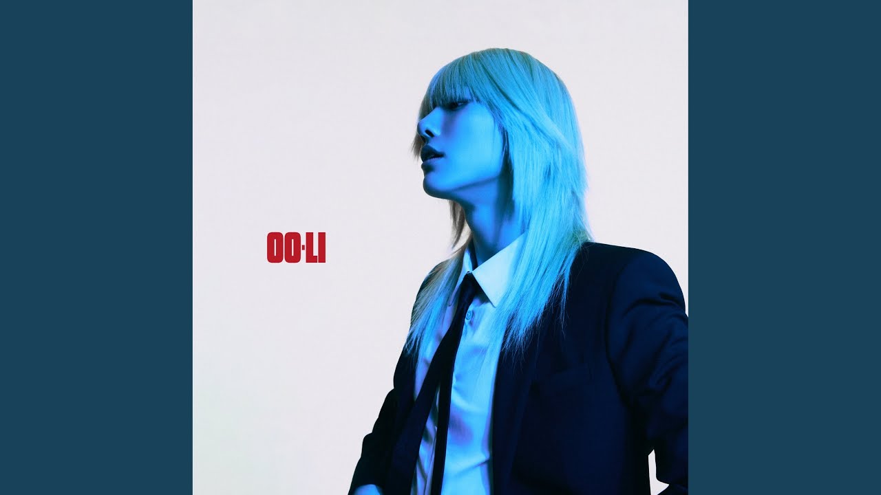 WOODZ & NATHAN's Drowning ๐ถ