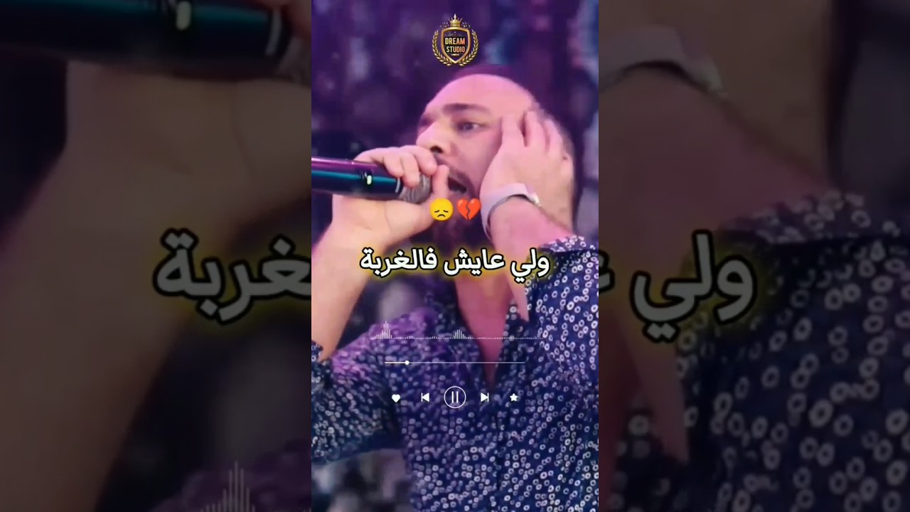 عيش في الغربة 🇹🇳 #3ayech_fel_ghorba