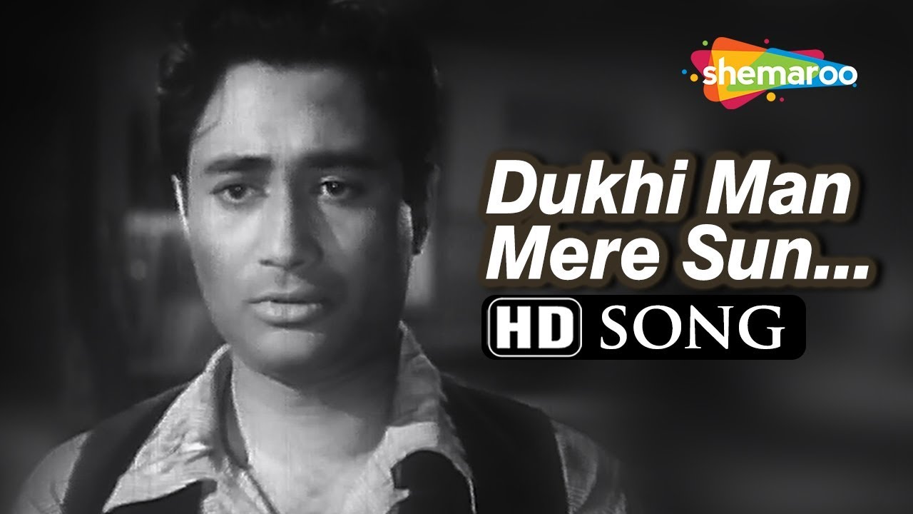 Dukhi Man Mere | Classic Song from Funtoosh (1956)