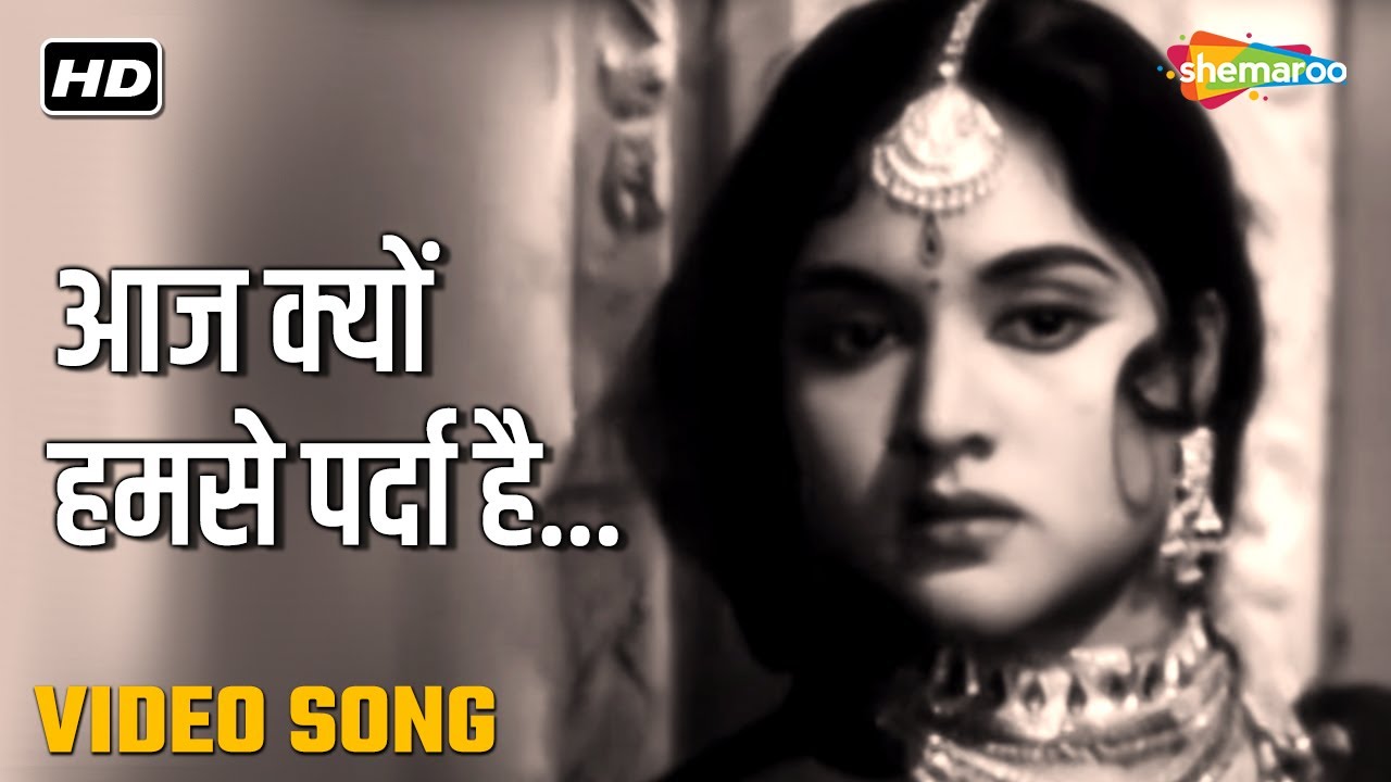 आज क्यों हमसे पर्दा है | Sadhna (1958) HD Video with Balbir & Mohammed Rafi
