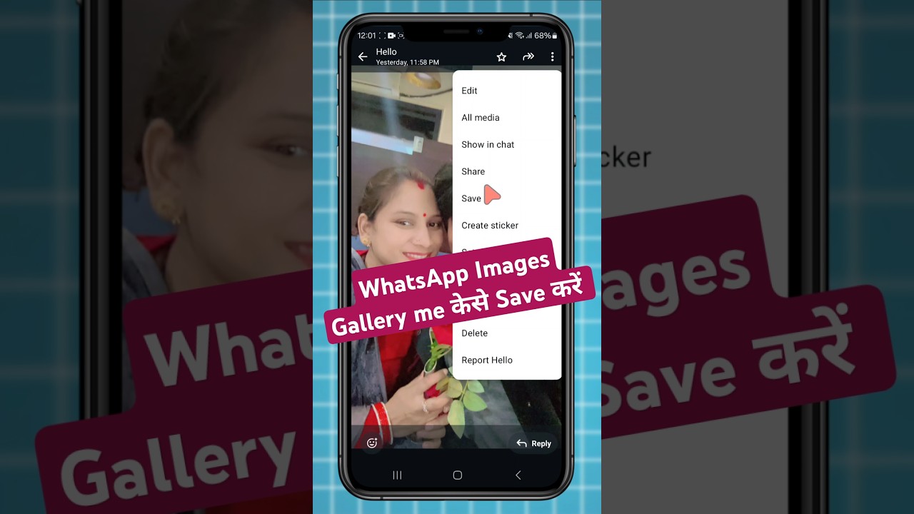 WhatsApp Photos Save Kaise Kare? Full Guide 📱