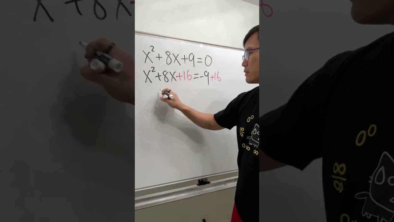 Quick Guide to Completing the Square ✨