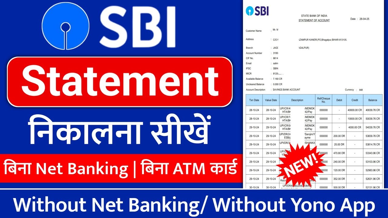 SBI Bank Statement 2025: Step-by-Step PDF Download Guide 📄