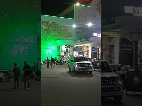 Patna Junction Platform 10 π