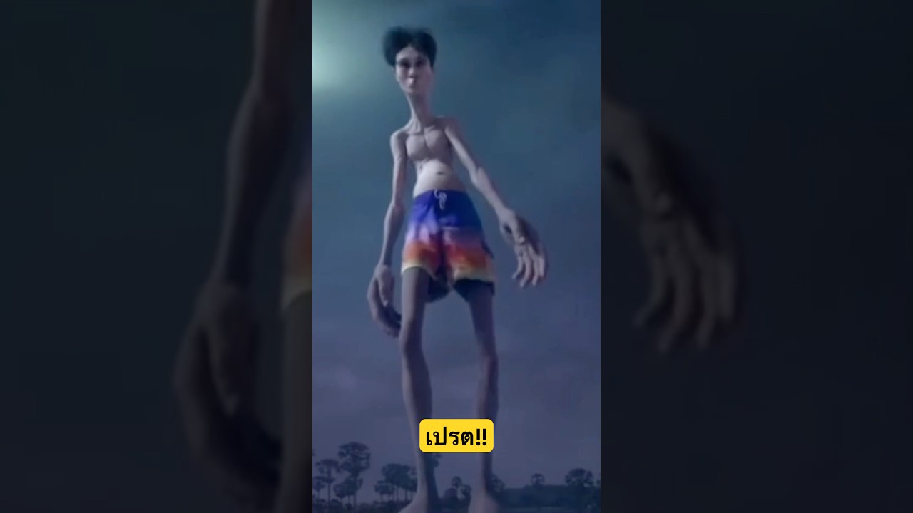 See a Ghost with Rice Dumplings! 👻 #shorts