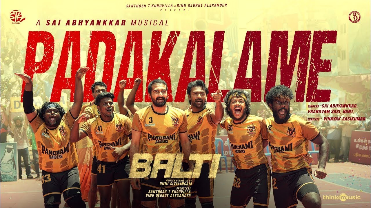 Padakalame from BALTI | Shane Nigam & Shanthnu 🎶