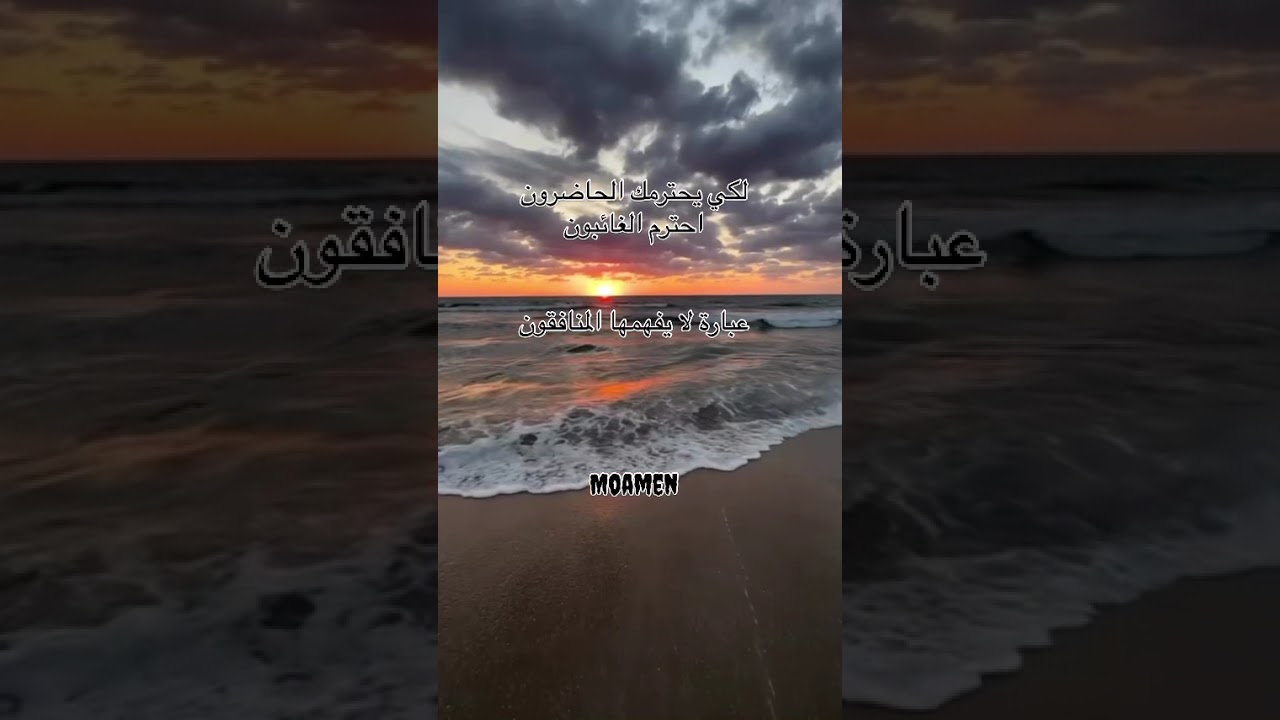 كيف تكتسب احترام الحضور وتترك انطباعًا قويًا 🎯