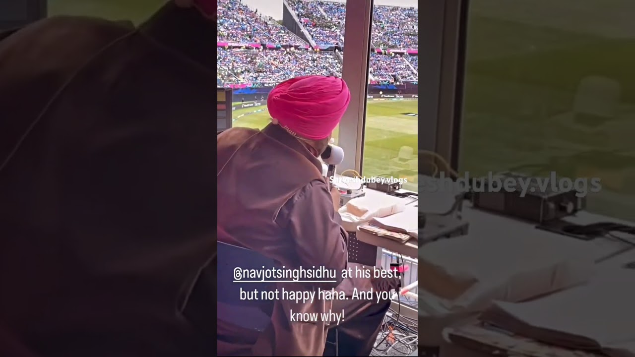 Navjot Singh Sidhu's Hilarious Commentary on Pakistan 🇵🇰 | T20 World Cup 2024 Highlights