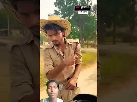 🤣🤣 Ankit #comedy #short #video #short funny #video #comedy😂😂😂
