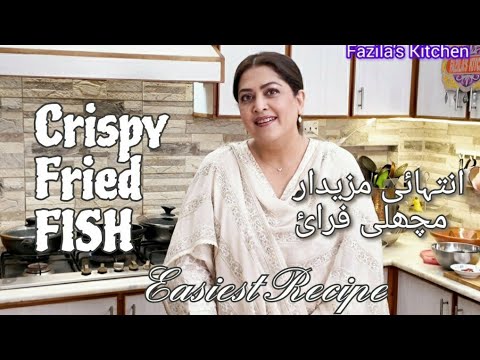 Crispy Fried Fish Recipe by Fazila Qazi 🐟
