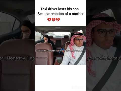 Mothers love #youtubeshorts #emotional #mother ₹shorts #trending #viral #SML01