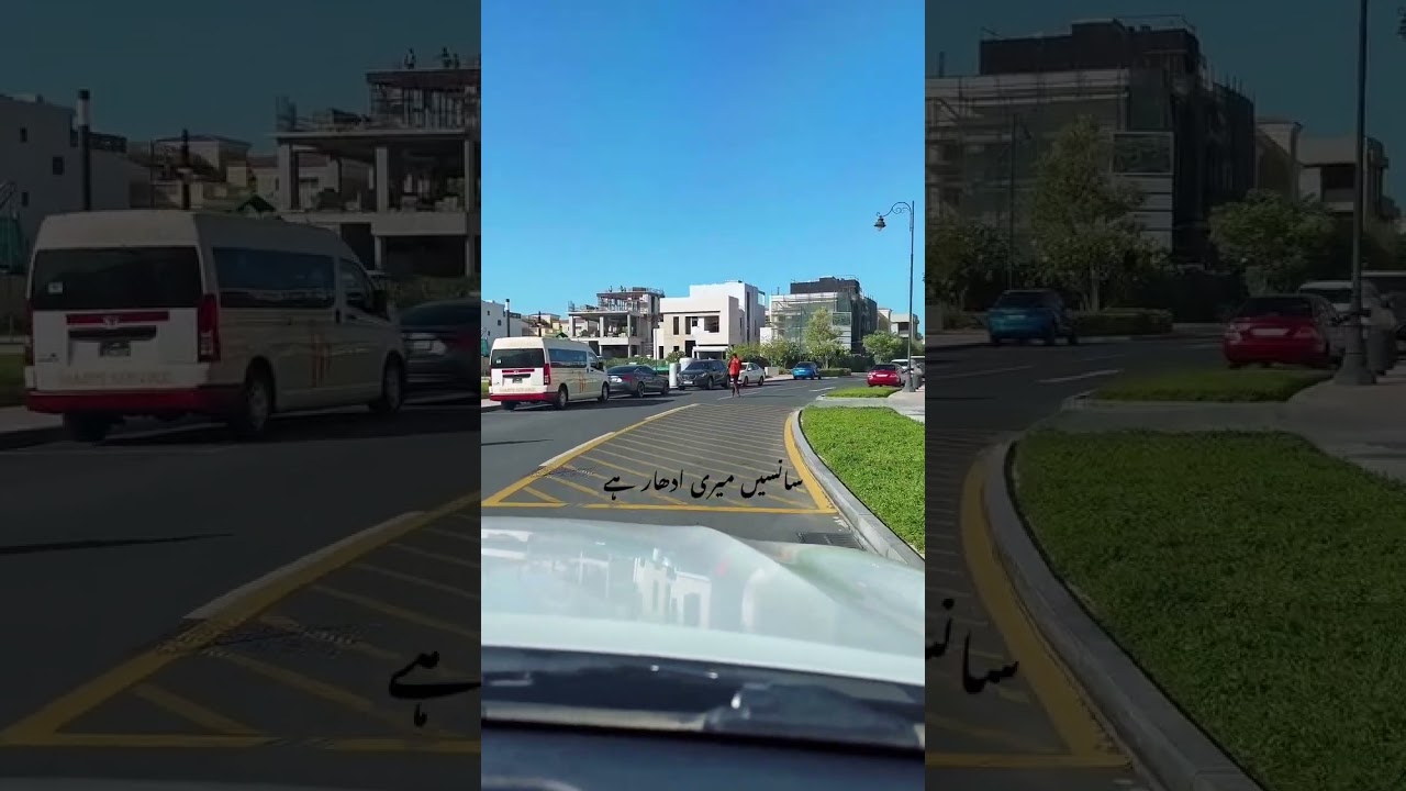 دل کو چھو جانے والی شاعری 💔 | Emotional Poetry That Touches the Heart