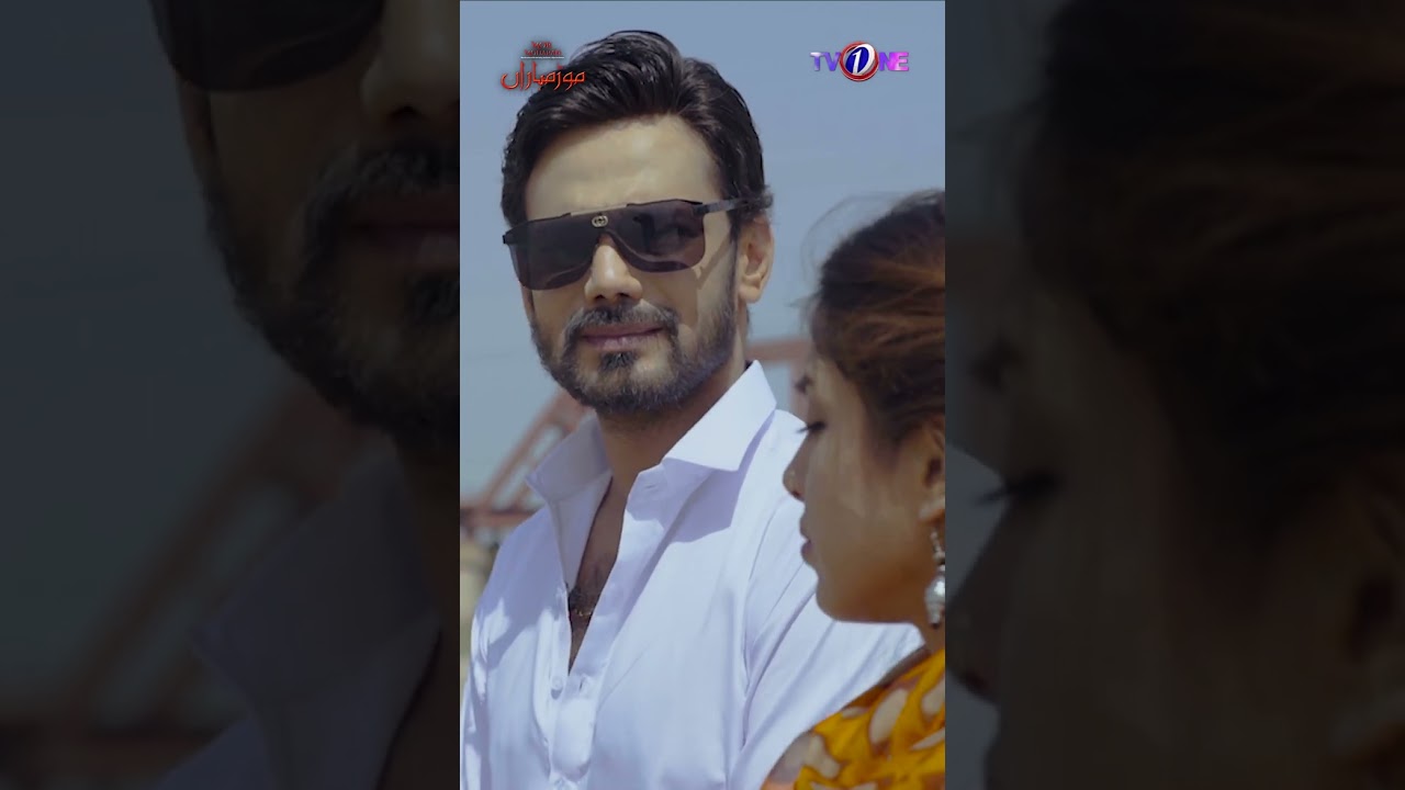 Roohi: The Vast Heart of Rivers | Zahid Ahmed