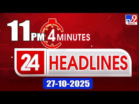 4 Latest News in 4 Minutes: Top Headlines at 11 PM on October 27, 2025 🗞️