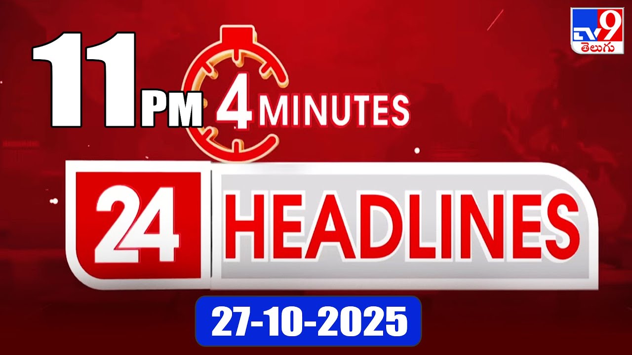 4 Latest News in 4 Minutes: Top Headlines at 11 PM on October 27, 2025 🗞️