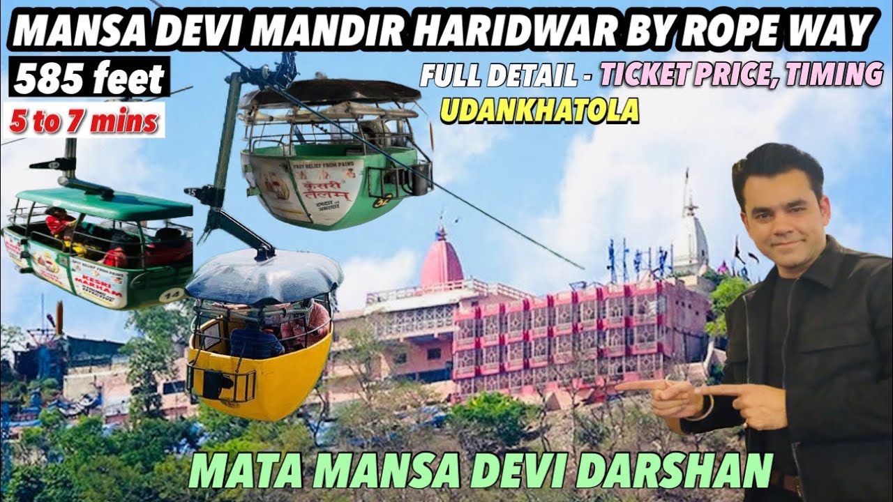Mansa Devi Temple Haridwar Ropeway Tour & Details