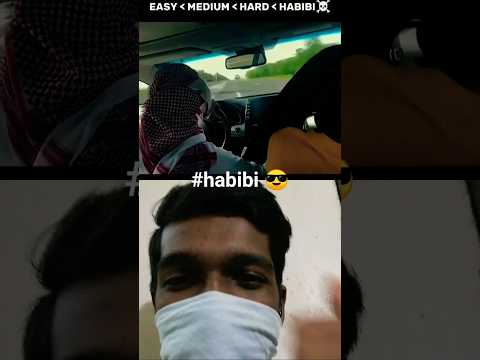 Reaction short 😎 #ytshorts #reactionshorts #reaction #memes #habibi #funny #viralshorts #habibiedit