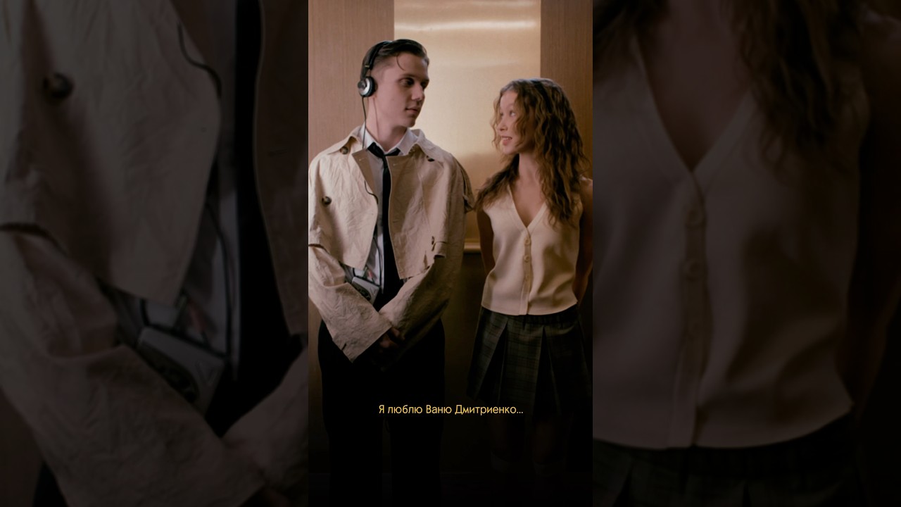 Новый трек Цветаева от VanyaDmitrienko — слушай 24 января 🌹