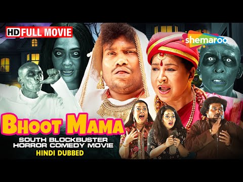 Bhoot Mama - Yogi Babu's Superhit Horror Comedy Movie Hindi Dubbed - Pei Mama - Malavika Menon