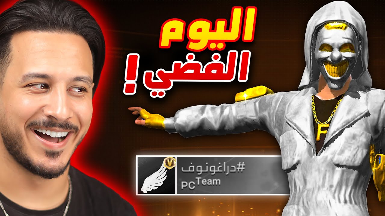 يوم كامل باللون الفضي ✨