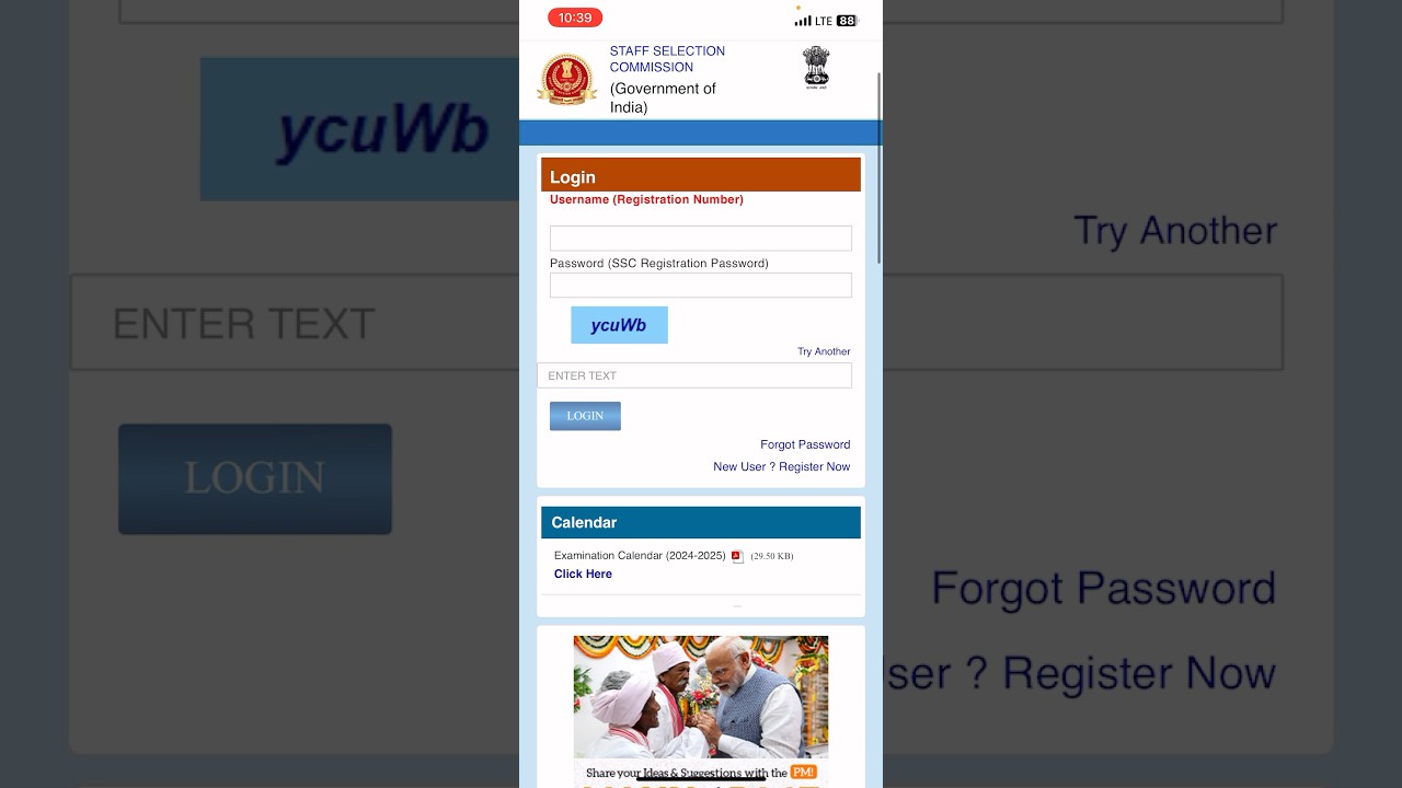 SSC GD Constable 2024 Online Form Guide 📝